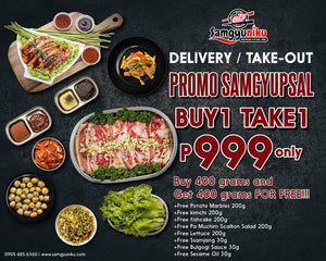 BUY 1 + TAKE 1 PROMO 999 ONLY! 4PAX SET (Take-out/Delivery)