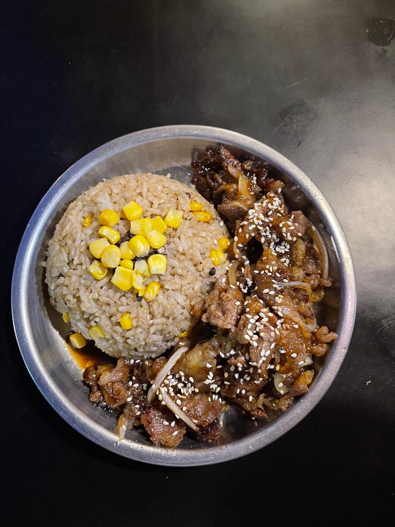 Bulgogi Beef Pepper Rice (Regular) – SamgyunikuBBQ